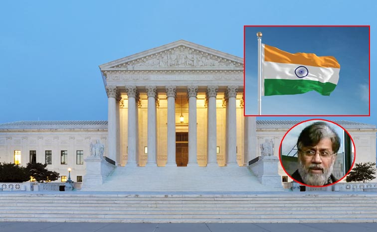 US_Supreme_Court_Rana.jpg