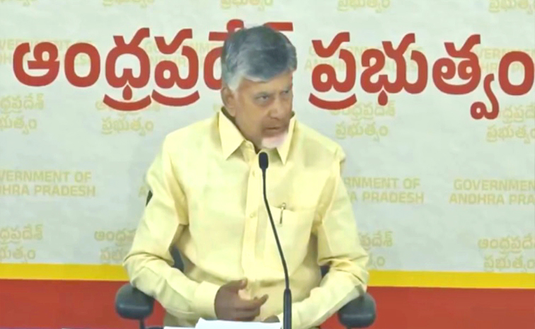 chandrababu1.jpg