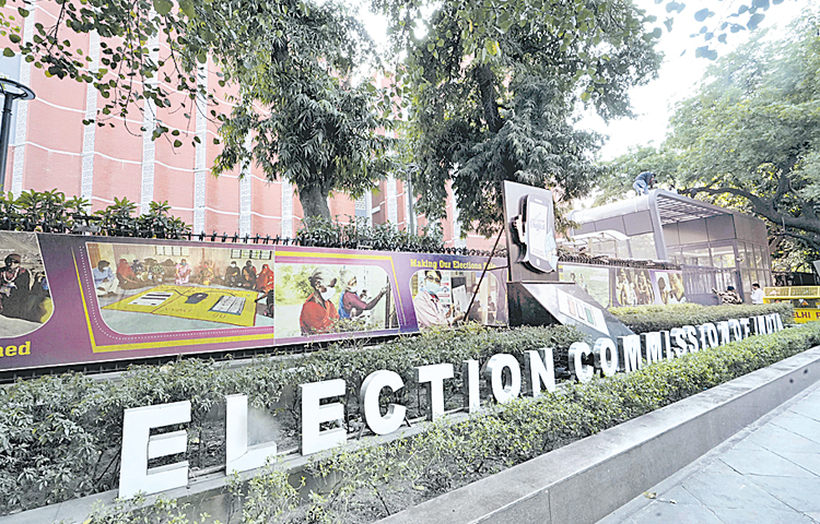 ec.jpg