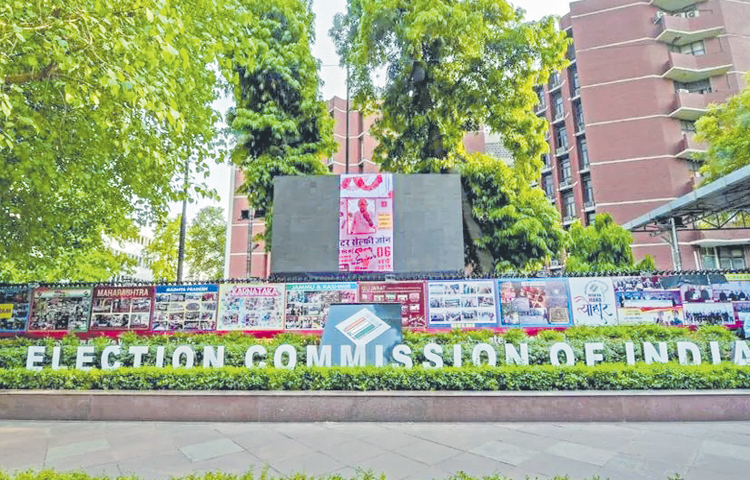 eccc.jpg