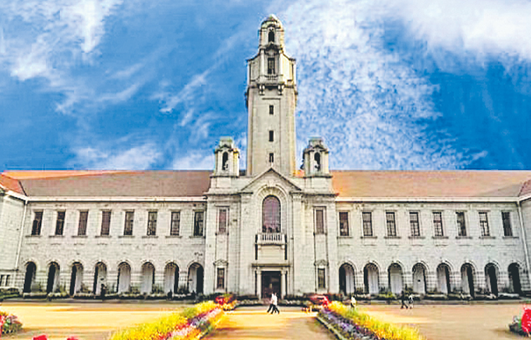 iisc.jpg