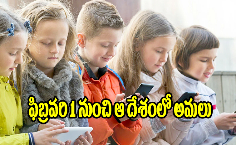 kids_phones3.jpg
