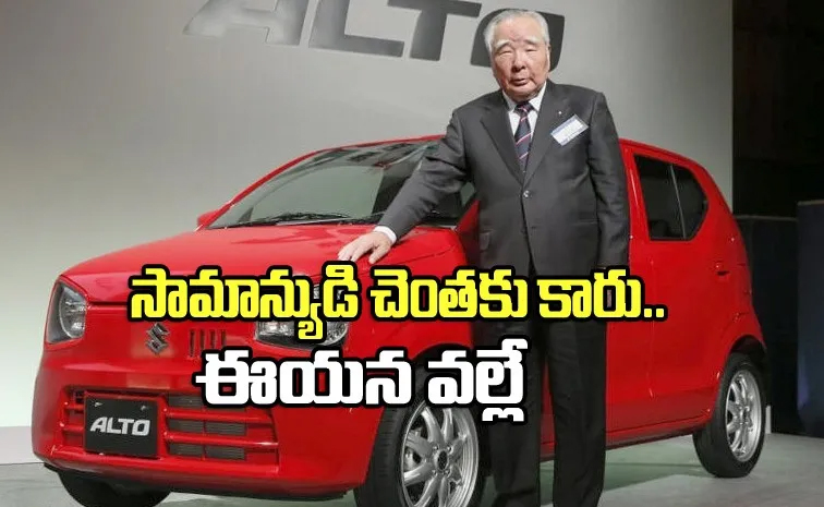 osamu-suzuki.jpg