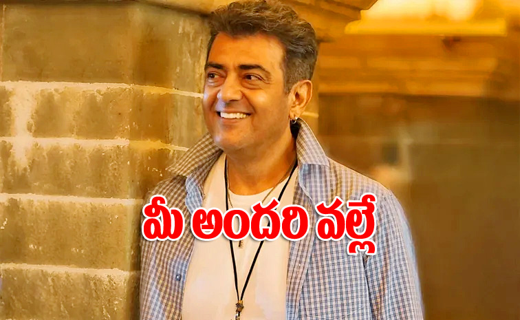Ajith-Kumar.jpg