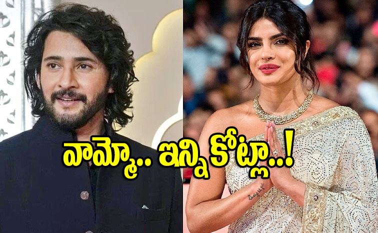 Priyanka-Chopra.jpg