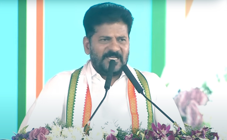 Revanth_20reddy.jpg