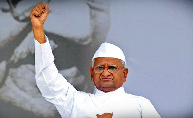anna-hazare1.jpg