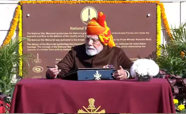 gujarat-main.jpg