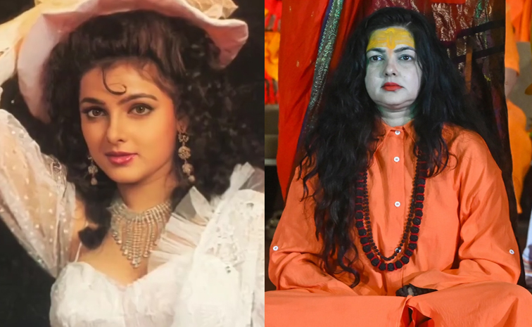mamtakulkarnisanyas.jpg