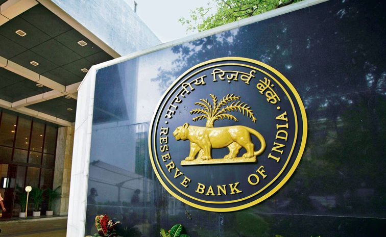 rbi.jpg