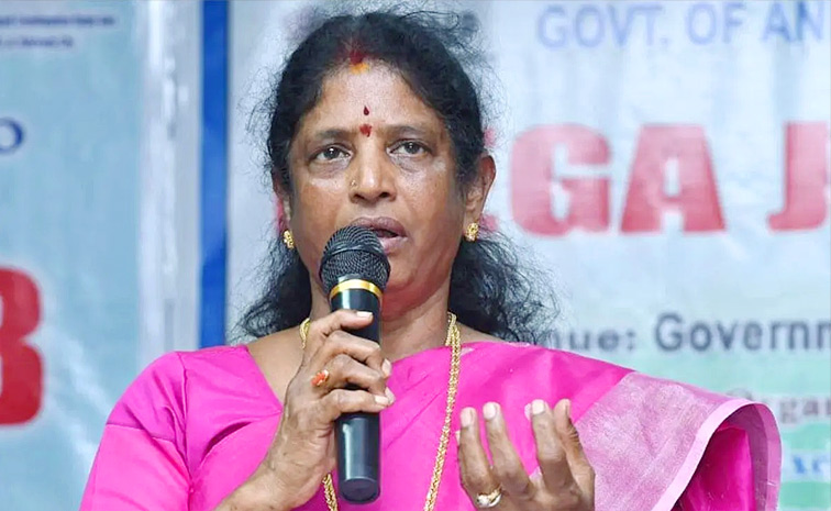 vanga-geetha1.jpg