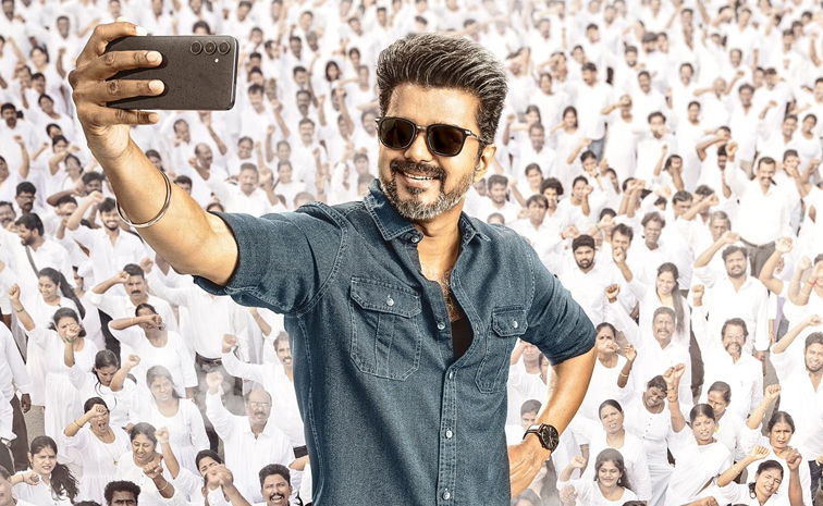 vijay.jpg