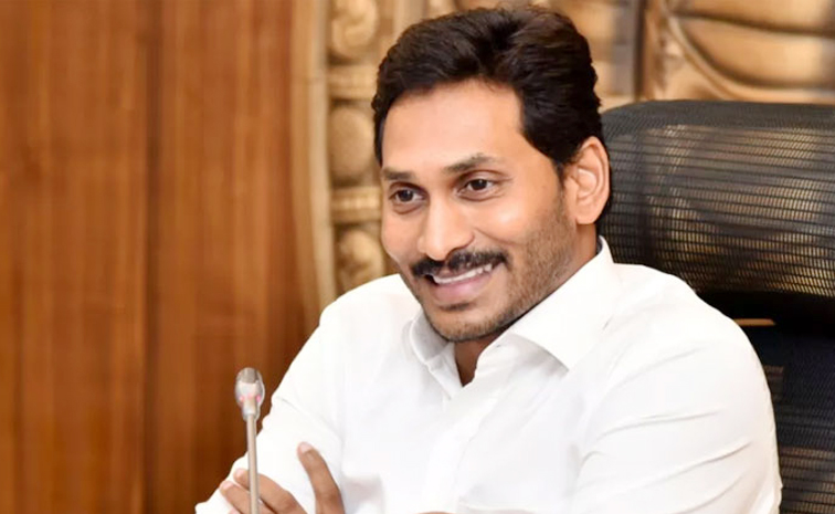 ysjagan.jpg