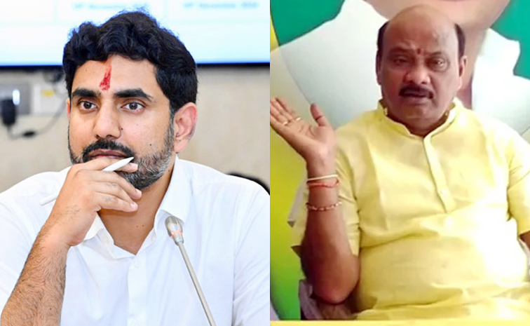 Ayyannapatrudu.jpg