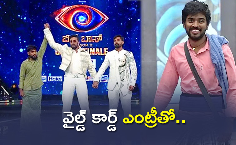 Bigg-Boss-11-Winner-Hanumantha.jpg
