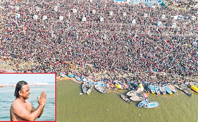 KUMBH.jpg