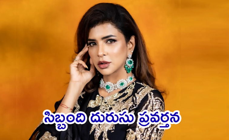 Manchu-Lakshmi-Prasanna.jpg