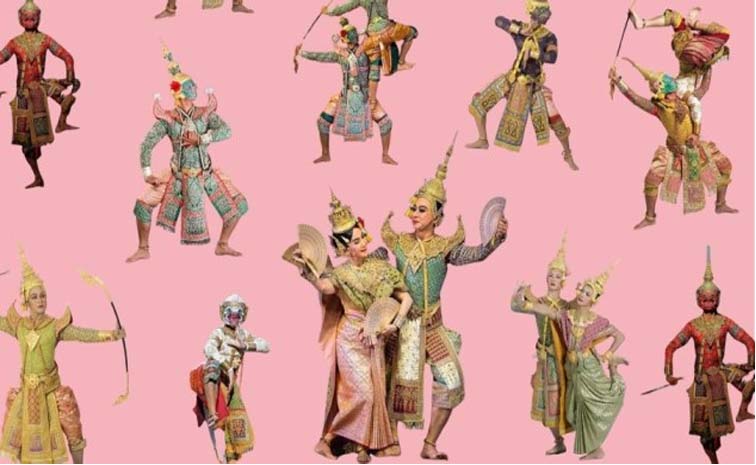 Rama1.jpg