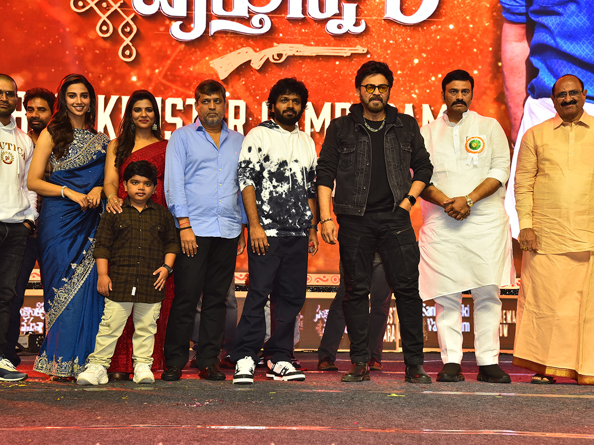 Sankranthiki_20Vasthunnam_20Movie_20Success_20Meet_20at_20Bhimavaram__20_2821_29.jpg 21