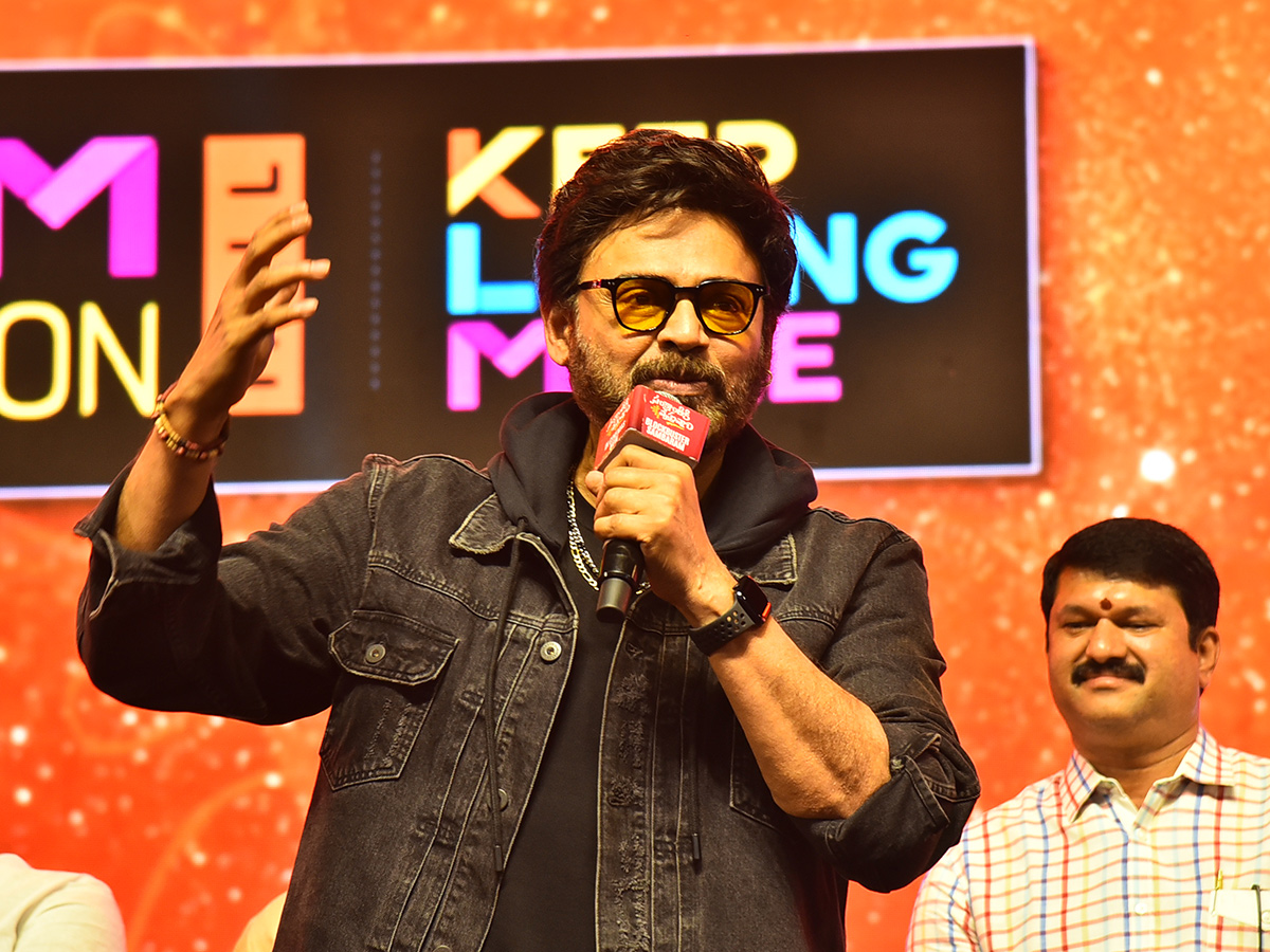 Sankranthiki_20Vasthunnam_20Movie_20Success_20Meet_20at_20Bhimavaram__20_2827_29.jpg 27
