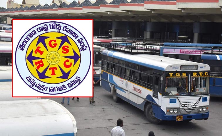 TGSRTC.jpg