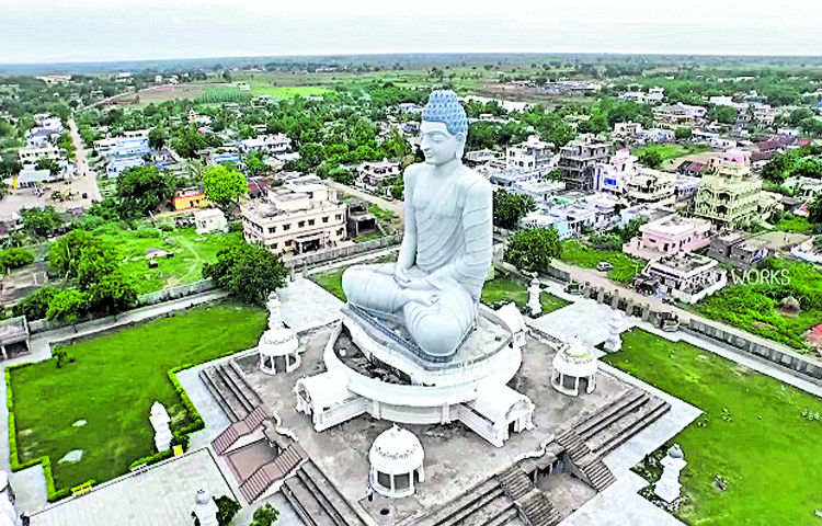 amaravathi.jpg