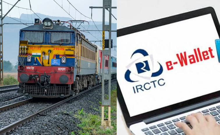 irctc-ewallet.jpg