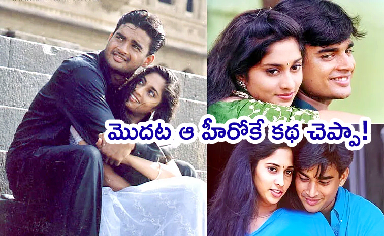 Director-Mani-Ratnam-Reveals.jpg