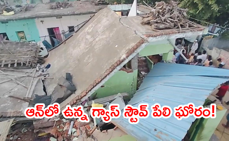 Gas-Cylinder-Blast-Incident.jpg