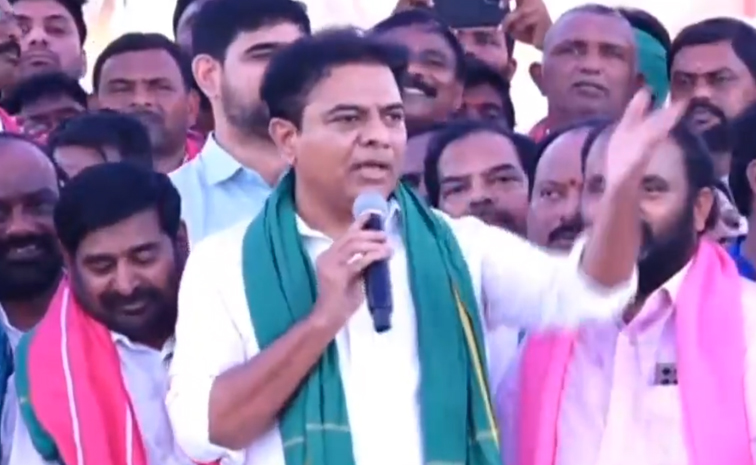 KTR.jpg