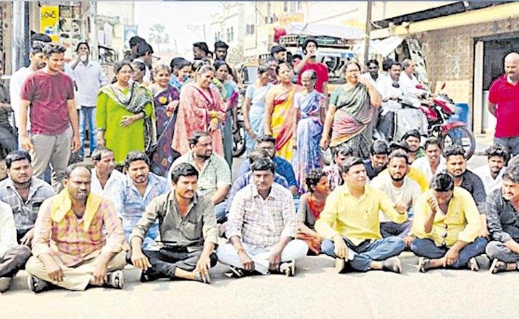 Kollur.jpg