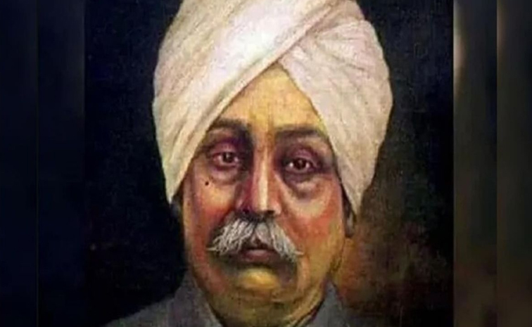 Lala_20LajapathRoy-1.jpg