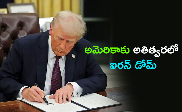 President-Trump.jpg