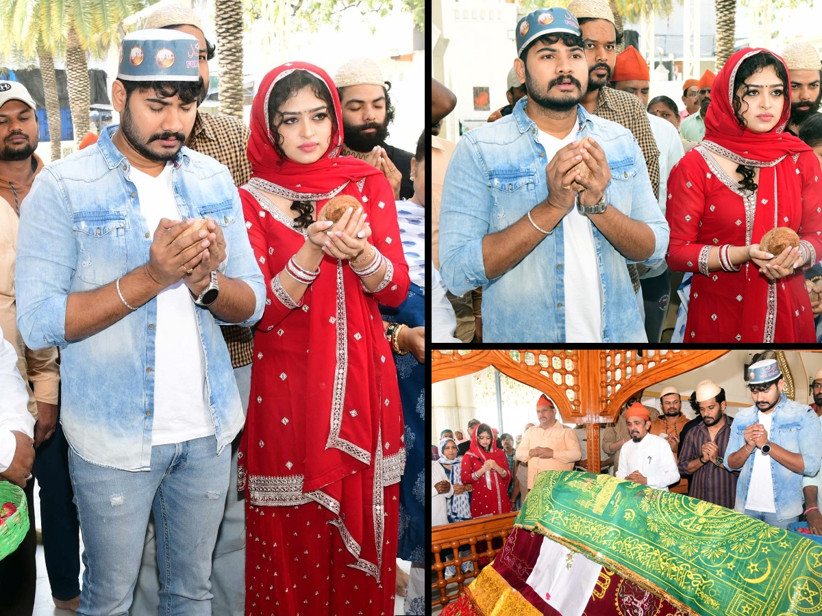Racharikam_20Movie_20team_20in_20kadapa_20darga_20title.jpg 1