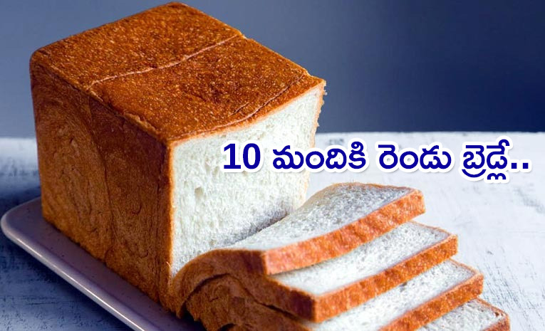 Visakhapatnam.jpg