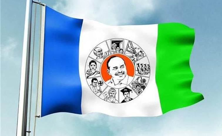 YSRCP-Leaders.jpg