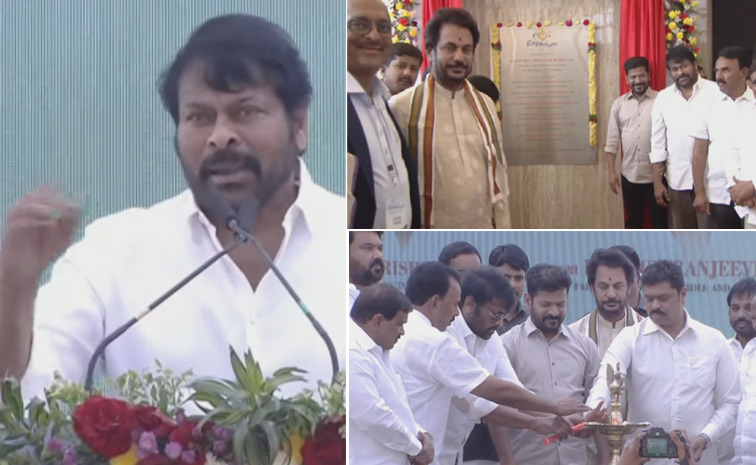 chiranjeevi1.jpg