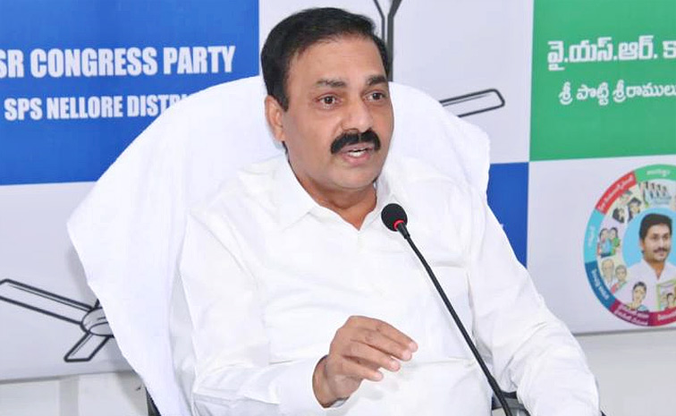 kakani-govardhan-reddy1.jpg