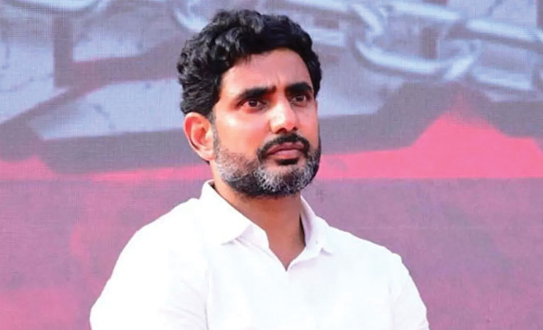nara-lokesh.jpg