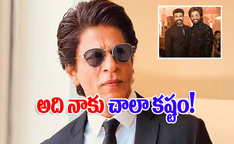 shah-rukh-khan.jpg