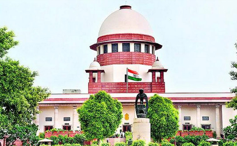 supreme-court1.jpg