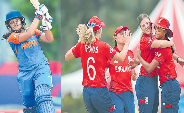 u19wc.jpg