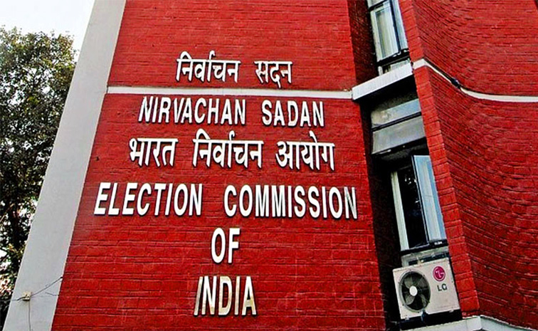Telangana-MLC-Schedule_1.jpg