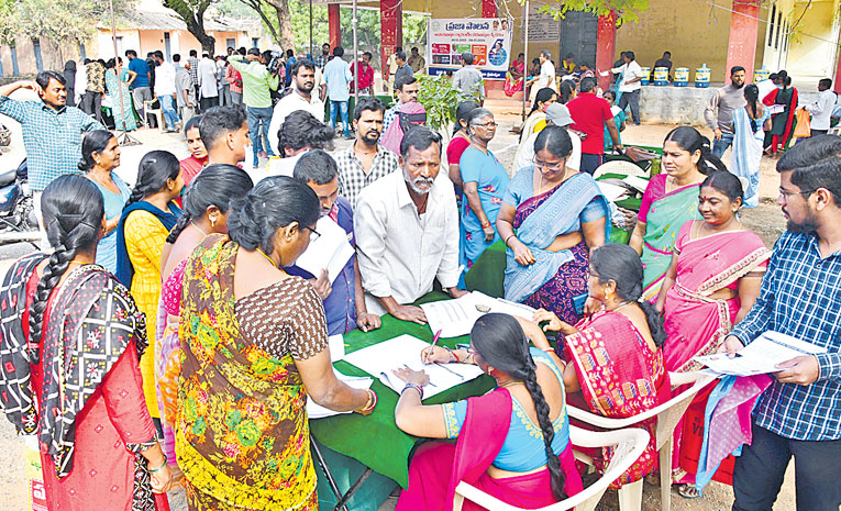 Telangana-Ration-Card-Appli.jpg