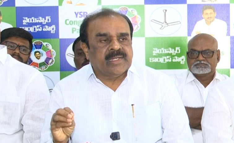 Ysrcp-Leader-Anantha-Venkatramireddy.jpg