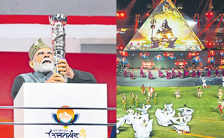 modi.jpg