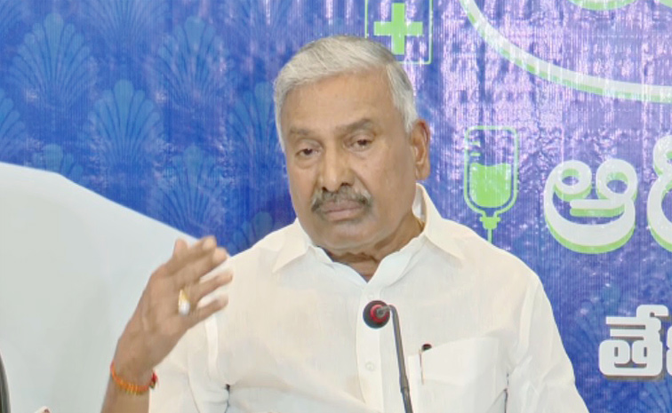 peddireddy-ramachandra-redd.jpg