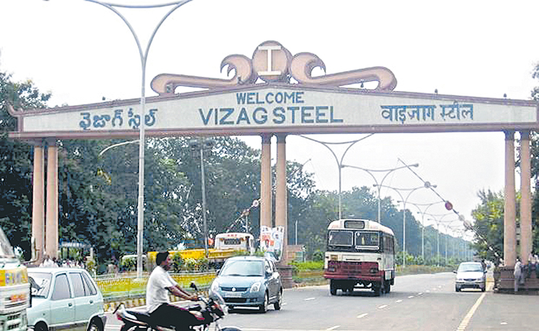 vizag.jpg