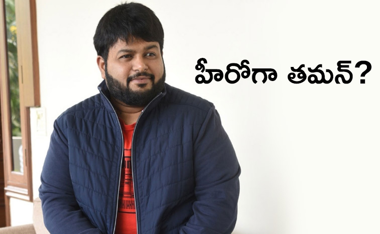 Music-Director-Thaman.jpg
