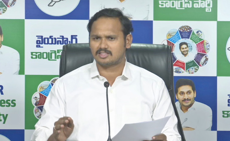 Nagarjuna-Yadav1.jpg